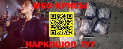 не бодяженный Гусев