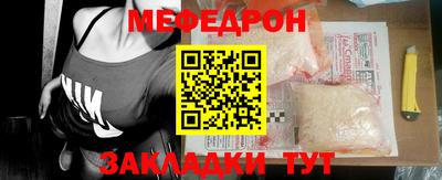 ешки Гусь-Хрустальный