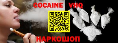 не бодяженный Гусев