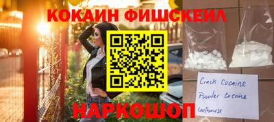 не бодяженный Гусев