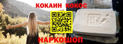 ешки Гусь-Хрустальный