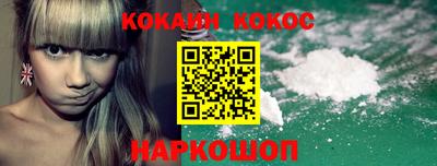ешки Гусь-Хрустальный
