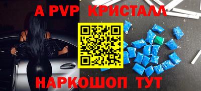 ешки Гусь-Хрустальный