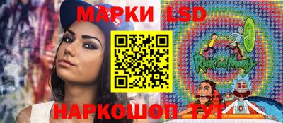 ешки Гусь-Хрустальный