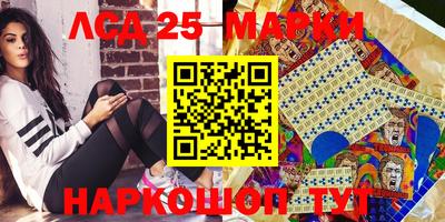 не бодяженный Гусев