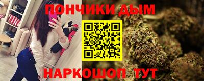 2c-b Гусиноозёрск