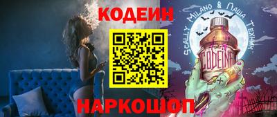 не бодяженный Гусев