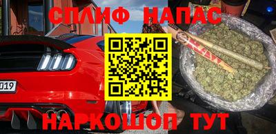не бодяженный Гусев
