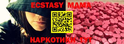 не бодяженный Гусев