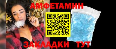 ешки Гусь-Хрустальный