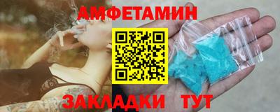 2c-b Гусиноозёрск