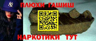 2c-b Гусиноозёрск