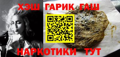 ешки Гусь-Хрустальный