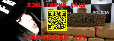 не бодяженный Гусев