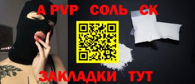 ешки Гусь-Хрустальный