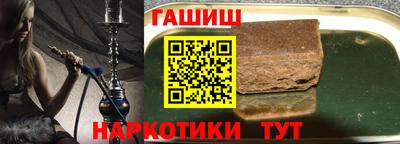 ешки Гусь-Хрустальный