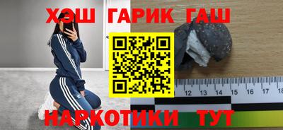 не бодяженный Гусев