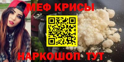 2c-b Гусиноозёрск