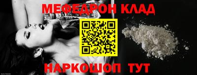 ешки Гусь-Хрустальный