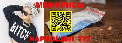 2c-b Гусиноозёрск