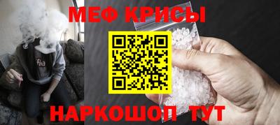 ешки Гусь-Хрустальный
